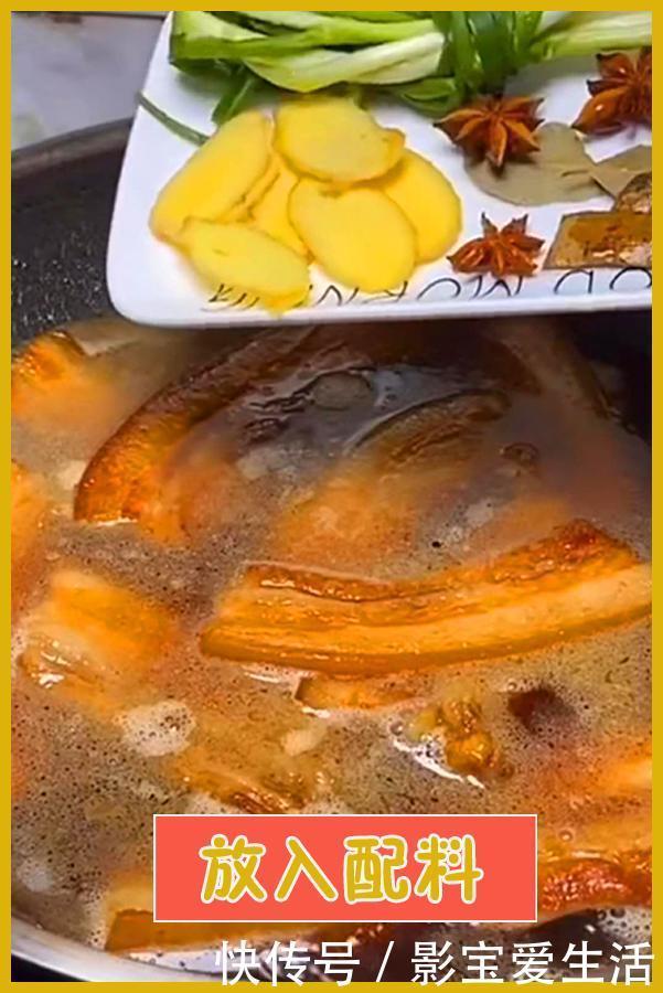 五花肉|周末为家人做顿美食,红烧把子肉,色泽诱人香气扑鼻,看了流口水