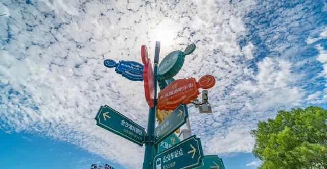 啤酒|金沙滩啤酒城常态化运营,假期嗨不停!