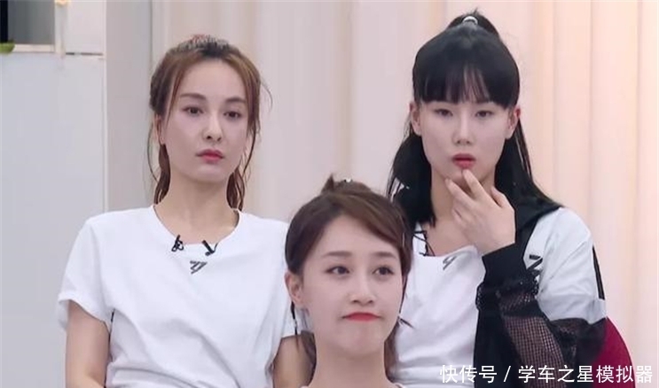 跳板|目的明确,《浪姐》只是一个跳板,蓝盈莹的“花样”你看懂了吗?