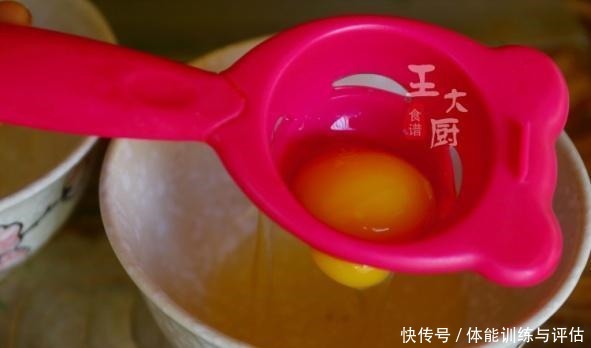 适合|早餐一定要吃的营养,双色早餐鸡蛋饼,最适合你的早餐