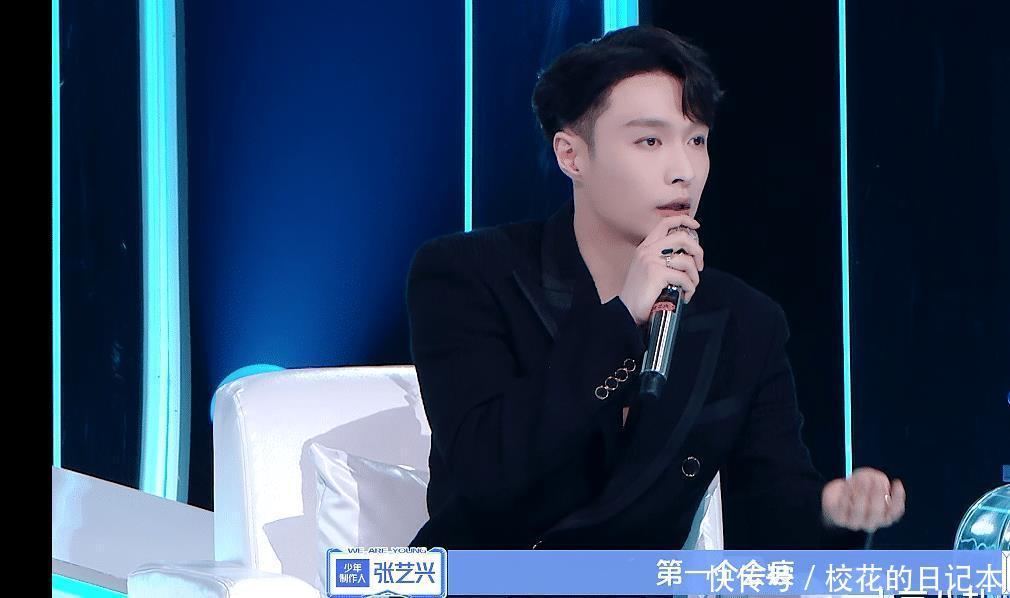 敬业|《少年之名》最敬业的PD张艺兴,到哪里都给人开小灶,不像某些人只看不教