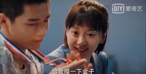 感冒药|《二十不惑》段振宇赢得金牌,却得知是姜小果往粥里放感冒药,脸色都变了