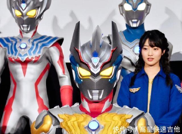 剧场版|泰迦剧场版现场访谈看看主角团队最喜欢哪位奥特曼!