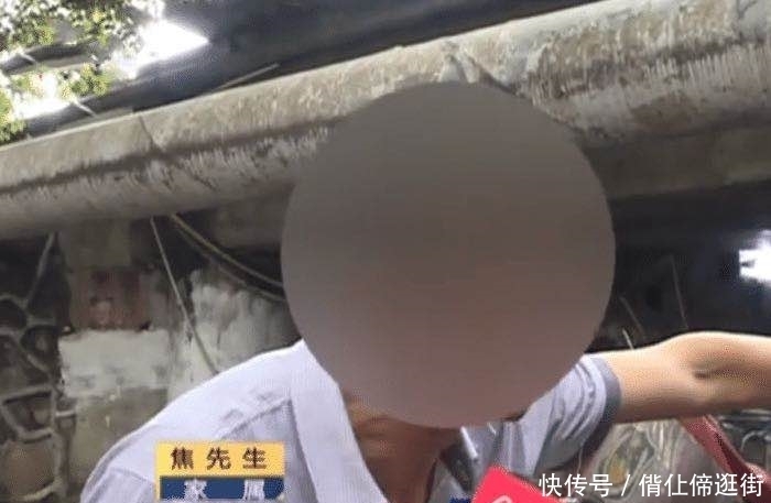 孙女|爷爷带4岁孙女吃薯条,人行隧道内沙井盖丢失,孙女掉下被水冲走