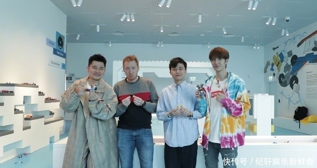 证据|王一博记性差去乐高总部成吹牛,找证据韩东君求带,翘兰花指太逗