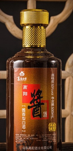 白酒|超市发现3款尴尬白酒！价在60元左右，却跟茅台一样好喝