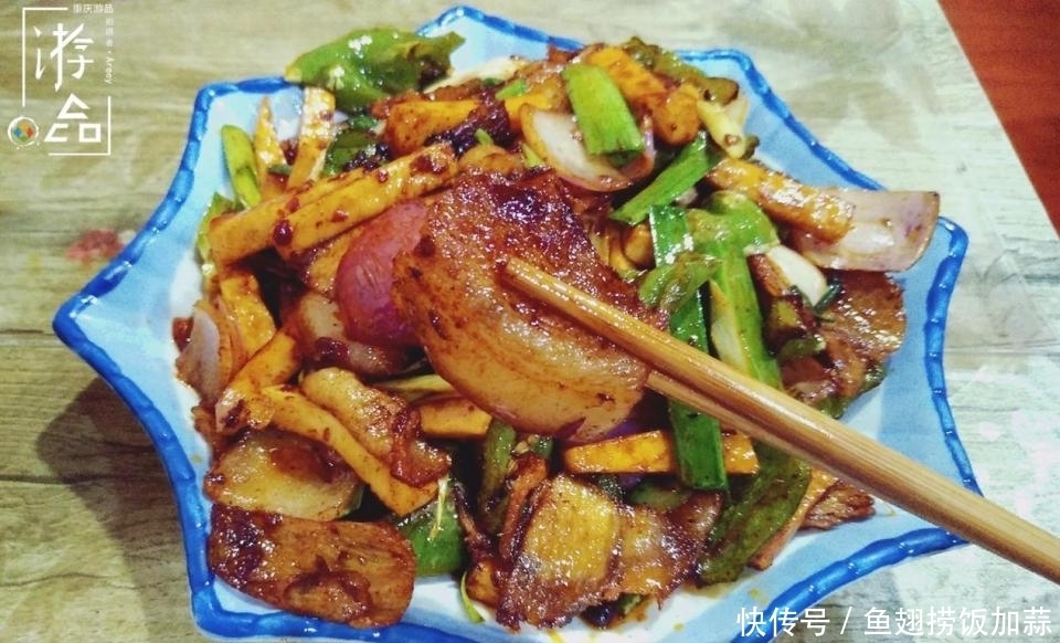 关键|盐煎肉与回锅肉的区别,豆豉只是次要,猪肉的处理最为关键