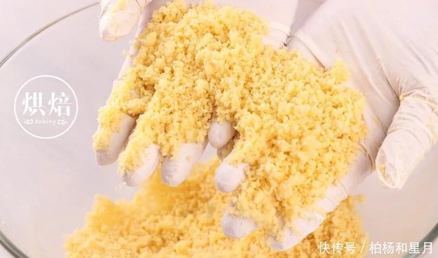  宝宝|爱吃玉米的宝宝都在收藏 无需打发 搅拌即烤的玉米酥粒蛋糕