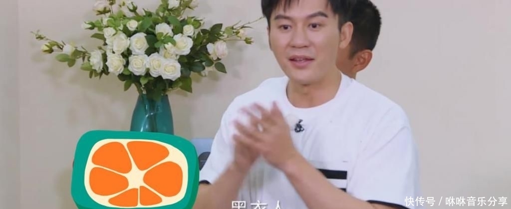 迎来|跑男迎来最重磅嘉宾,成员们集体起立欢迎,郑恺还大喊他爸爸!