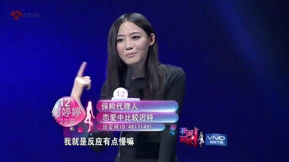 小伙|非诚勿扰51岁阿姨被34岁小伙“抱”走,时隔5年,现状让人感慨