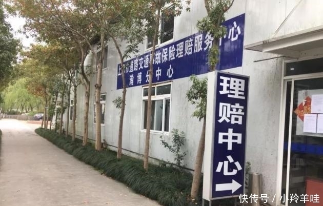  保险合同|32岁男子出车祸致人身亡，保险公司以酒驾拒赔，法院：一派胡言