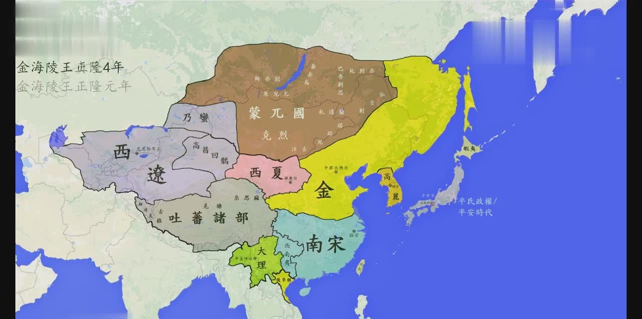 北宋|从地图上看宋朝是如何从无到有，又是如何一步步走向灭亡的