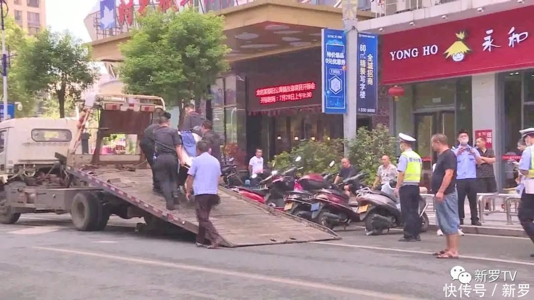 停车|【创城在行动】新罗交警:联合整治停车乱象 助力文明城市共建