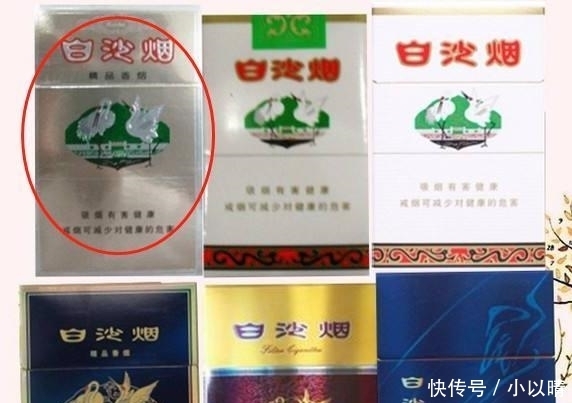 接地|最“体面”的4种香烟伴手礼，第1种接地气，第3种有钱人才送得起