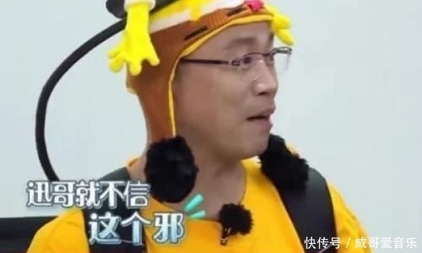 王迅|《极限》王迅下楼梯险摔倒,谁注意兄弟团反应暴露真实人缘