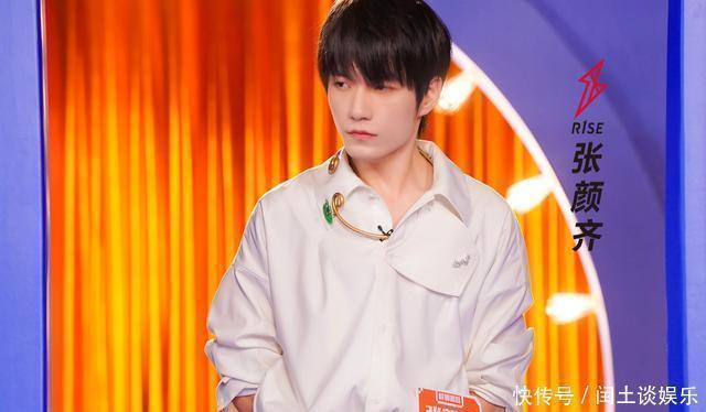 走进|《站稳了!朋友》哇唧唧哇“精神小伙”带你走进土味文化!