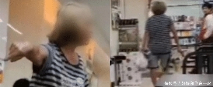 民众|超市冰箱当自家?妇人偷冰东西遭抓包爆怒:借用一下而已