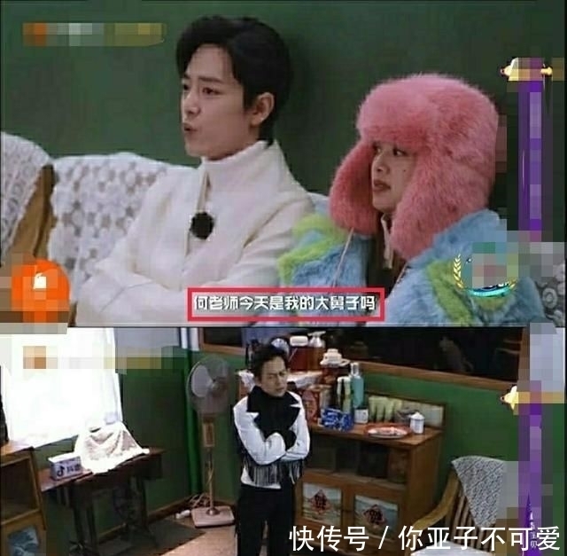 终于|终于发现何炅的短板了,原来你分不清辈分称呼,还是肖战接地气