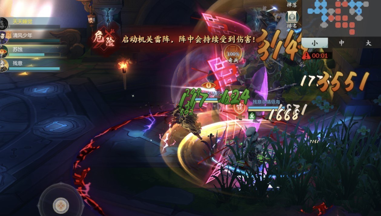 原神|IGN打9分，老外8成好评，原神还是不能让国内玩家满意？