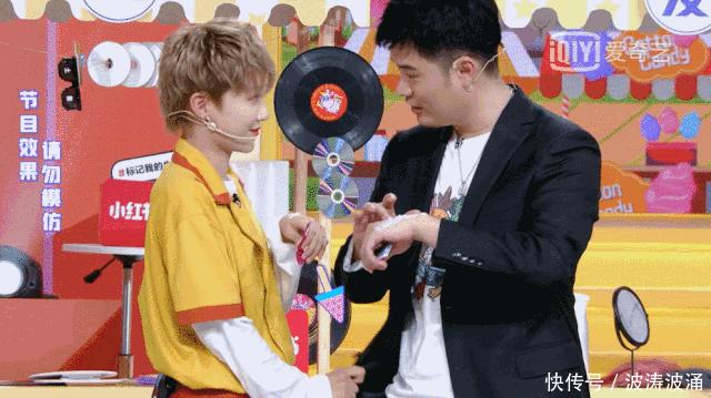 默默|THE9-喻言成功追星明道,竟默默喜欢了他这么久?