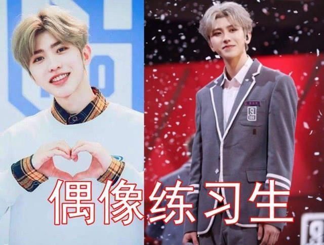  ACE|有种惊艳叫“选秀ACE”，蔡徐坤孟美岐还好，看到青你2出道吧