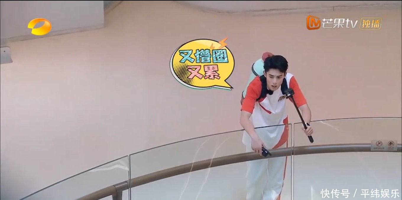 商务人士|反差萌的胡军、怒吼的王耀庆、较真的杨洋,新的“极挑”终于来了