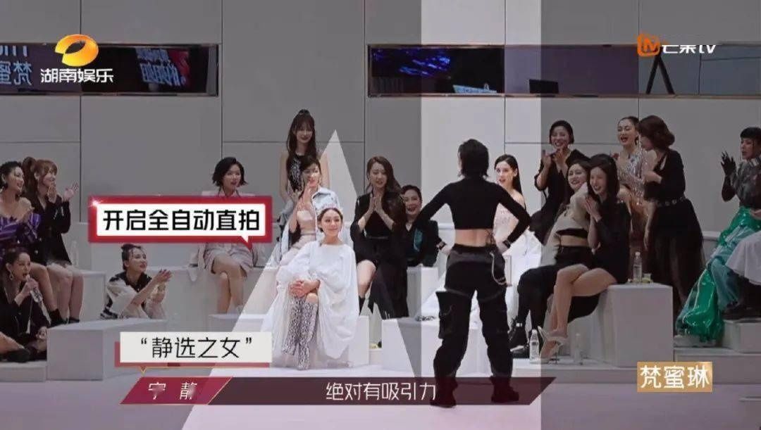 道位|首播破亿姐姐撕逼互怼,跪求加出道位