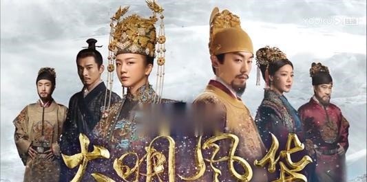 朱高炽|日月江山永在,大明江山永固蟋蟀皇帝朱瞻基的精彩一生