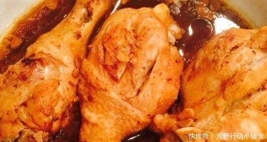 老少|营养价值非常高，卖相也不错，适宜老少吃，肉嫩爽滑，好吃极了