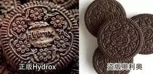 正版|最成功的“山寨零食”大家都不记得正版,盗版却成了热销零食