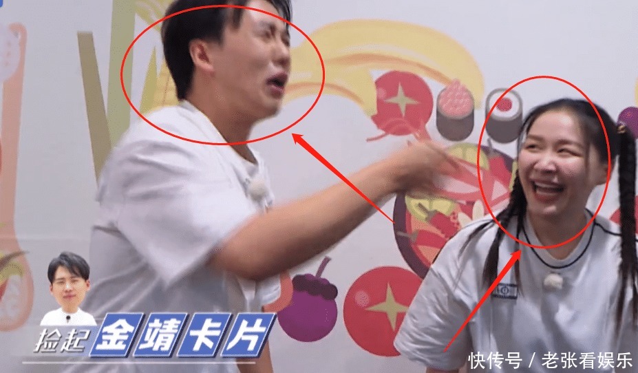  撕下|《跑男8》郭麒麟撕下金靖名牌，见他撕完后的举动，细节暴露人品