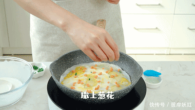 全家人|在家自制肠粉,有个平底锅就能做!Q弹爽滑,征服全家人的胃!