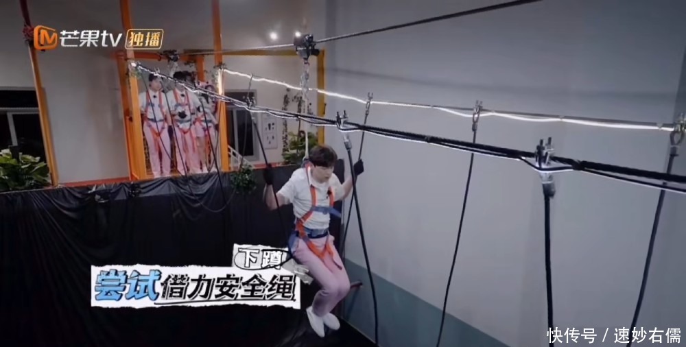 厉害|密室大逃脱邓伦最新帅照来袭!第一个走吊桥展现惊人臂力,好厉害