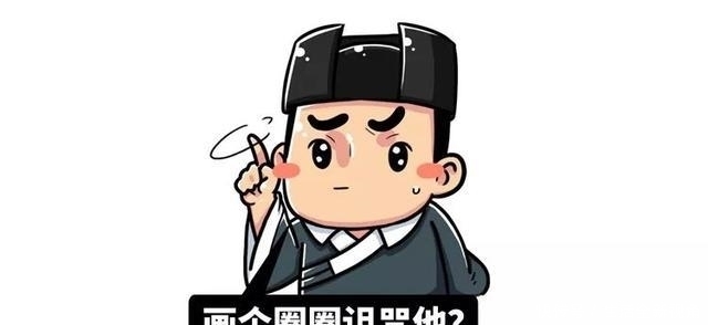  古代|齐国为何被乐毅一举拿下70座城池？在古代说挖人祖坟，后果很严重