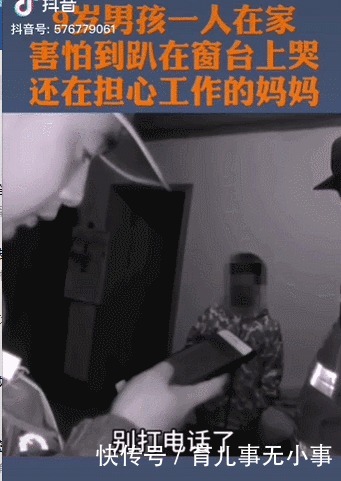 孩子|地铁上一张偷拍照曝光：妈妈，为了爱你，我用尽了全身力气