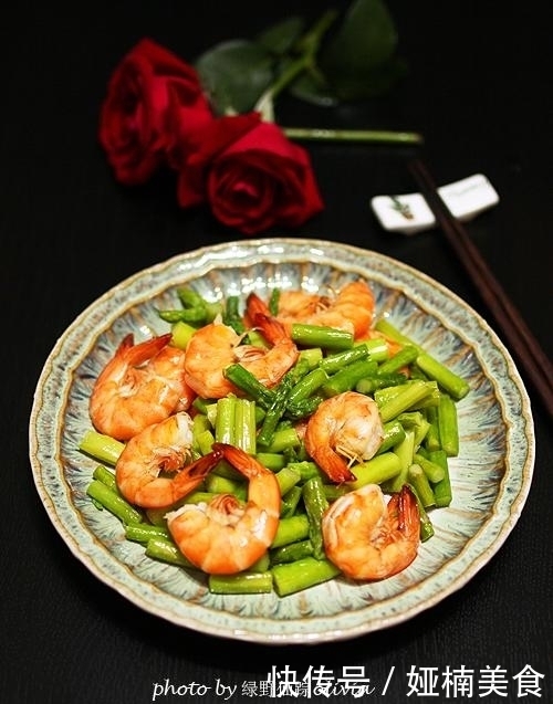 值得|芦笋炒虾，一道你值得拥有的清爽快手菜