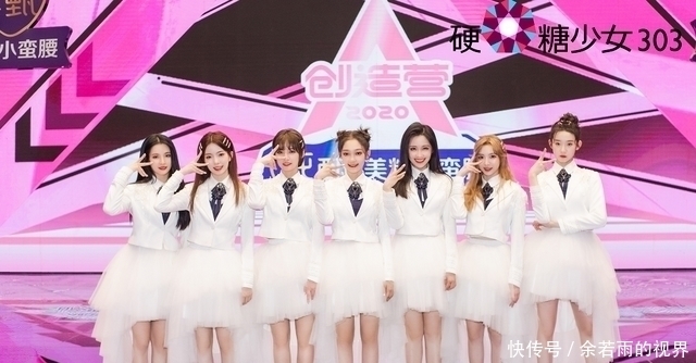 张艺凡|硬糖少女在《青春环游记2》,游拍合照严格按名次,张艺凡真惨!