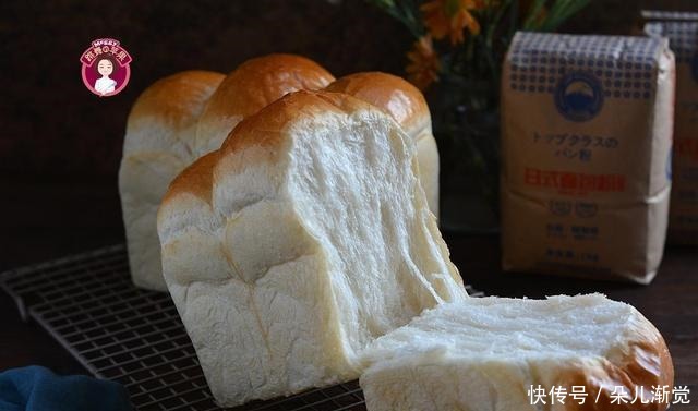 吐司|做两个超柔软的吐司,低糖少油,手撕切片都特棒,方子值得收藏