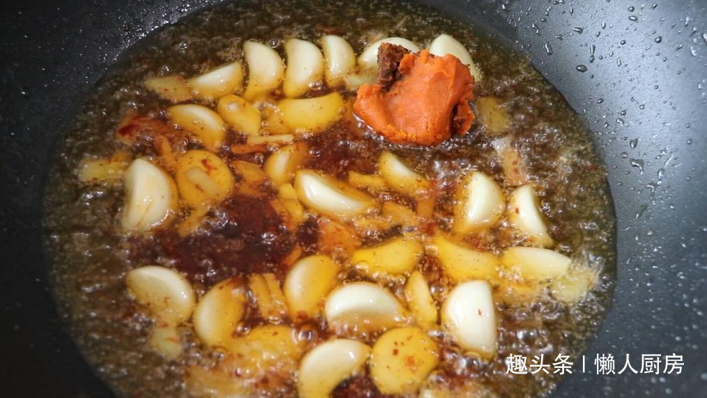 教你做|买了一条4斤重的草鱼,教你做麻辣鱼块,鱼肉麻辣入味特别下饭