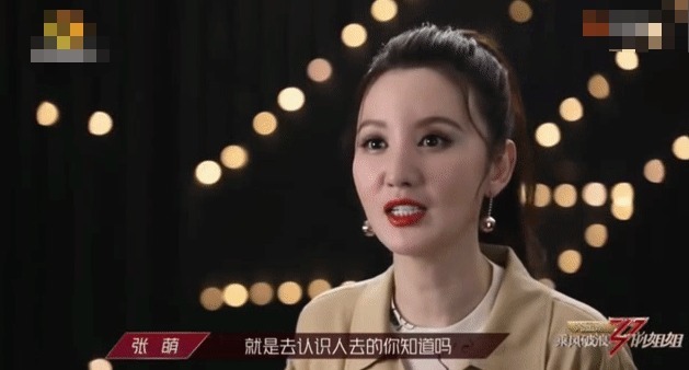 宁静|《姐姐》也有合约张萌宁静强烈要求退赛,看了理由都是狠人