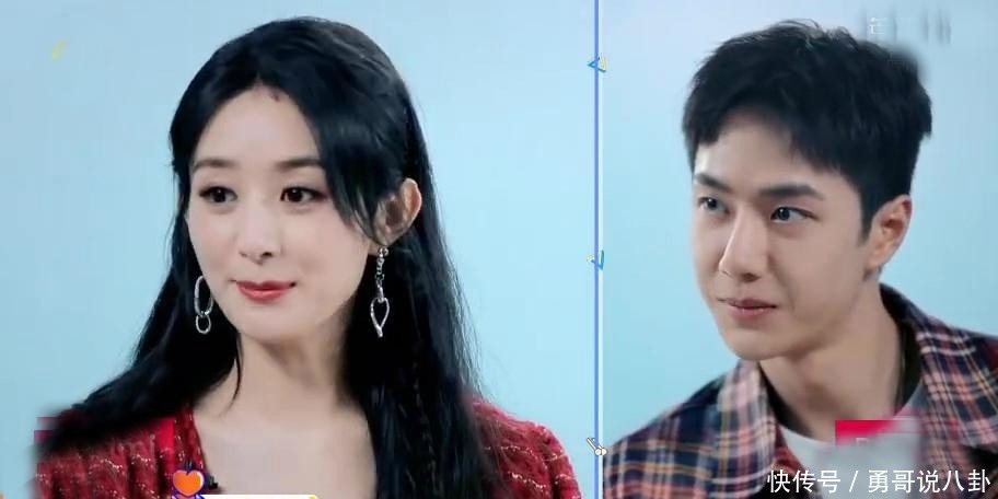  天天向上|赵丽颖做客《天天向上》，被汪涵问是否请王一博吃过饭，酷盖回答太实诚