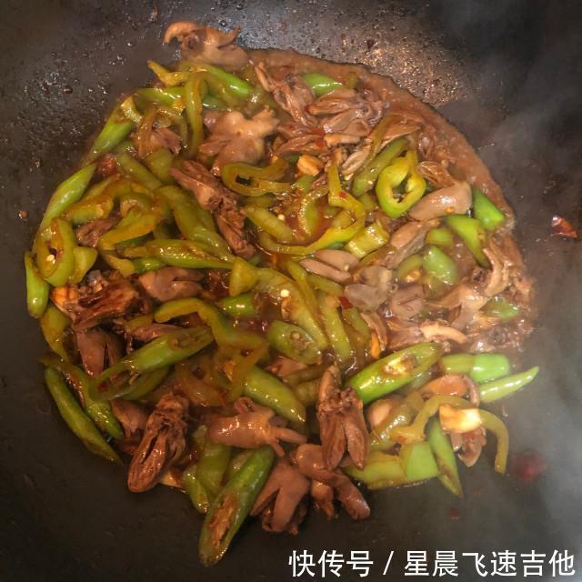  香辣|辣炒鸡心，香辣美味，下酒下饭