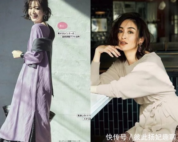 老气|碎花裙穿什么颜色不显老气，几种色彩清新又飘逸