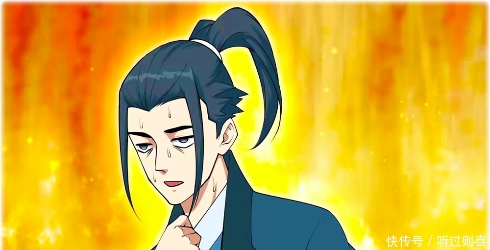 猜一|逆天邪神：灰烬龙神死是必然，重点会怎么死才是关键，大家猜一猜