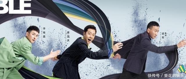 杨洋的古装|《元气满满的哥哥》路透,杨洋古装帅气,粉丝快去演戏吧