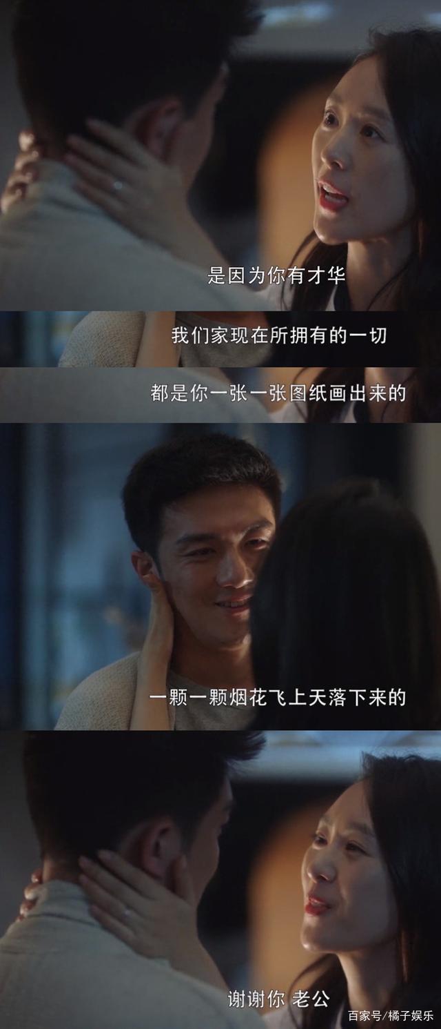 还要|《三十而已》顾佳令人不适?又见为母则刚套路,女性还要多全能?