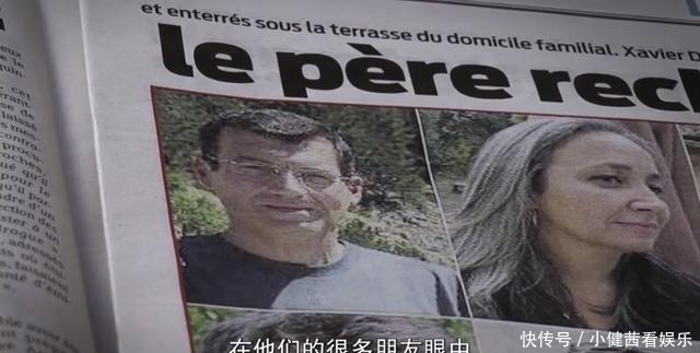  故事|全球最烧脑的悬疑故事，都在这