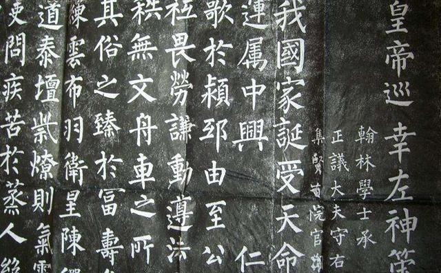 唐朝|唐朝经历了安史之乱，本该很快灭亡，可为何却还延续了一百多年