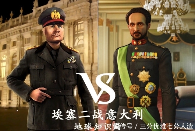 吊打|吊打白人殖民者的黑人皇帝,他有什么秘诀?地球知识局