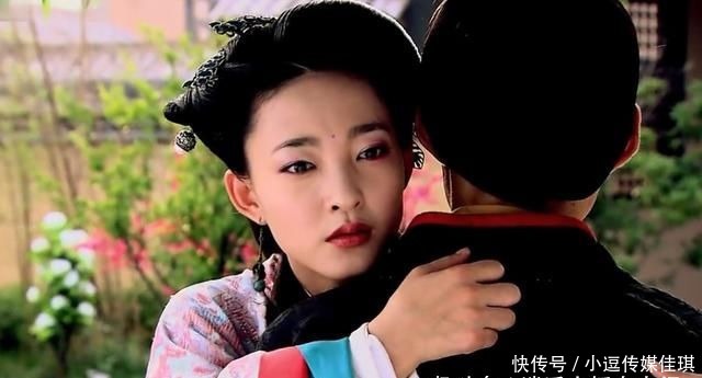 人生|这个女人嫁过人生过孩子，可是却进宫做了皇后